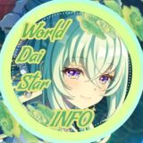 World Dai Star | Info