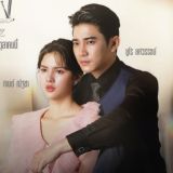 ပုံရိပ်ယောင် (Ash)