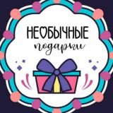 𝒆 - 𝒑𝒐𝒅𝒂𝒓𝒌𝒊🎁