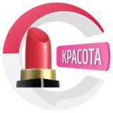 Красота на Бали 🏝 | CHATIK