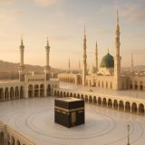 خطب الحرمين الشريفين
