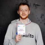 АВИТО С ARBAT DIGITAL