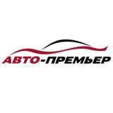 Авто-Премьер Chat