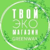 ДОМ БЕЗ ХИМИИ