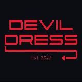 Devil Dress ▪️Авангардна 878