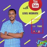 ሰዉ Tube