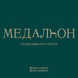 Mebel_medalion07