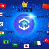 ANKR 🌍 OFFICIAL GROUPE CHAT UPDATE EVENT