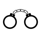 Преступник №1