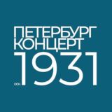 Петербург-концерт Chat