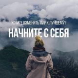 Развивающая Среда 🔆 Chat