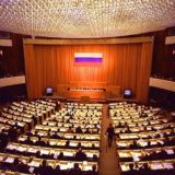 Парламентаризм