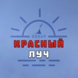 Красный Луч Group