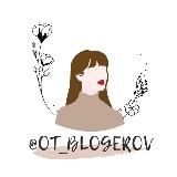 @rezerv_ot_blogerov2 ИЩИ В ПОИСКЕ ❤️ | Топ сливы от блогеров | Курсы, гайды, чек-листы