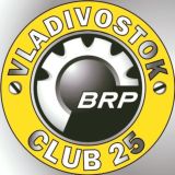 BRP Владивосток