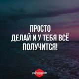 Абитуриенты-Студенты