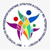 АМПКИС Live