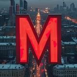 Москвичи | Лента новостей