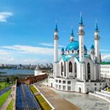 Казань и Республика Татарстан