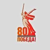 МБОУ "СОШ №95" г. Кемерово