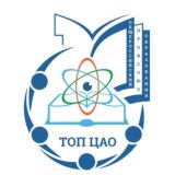 Центральная территориальная организация Профсоюза образования