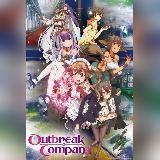 Мятежная компания / Моэ миссия / Операция - Вторжение / Outbreak Company