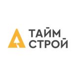 Ремонт квартир |Тайм Строй