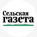 Сельская Газета