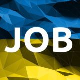 Вакансії для Українців