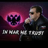 In War We Trust