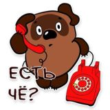 [News] Київ, Кривий Ріг 🐻