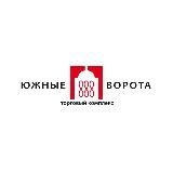 ТК «Южные Ворота»