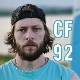DAN'CF92 (План92 Дэна)