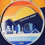 ATLETICA ЗАБЕГ 2025 🏆