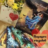 Уголок безопасности Ольги Коротаевой