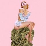 Устала курить