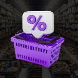 Некондиция 📍 Севастополь