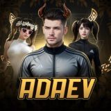 𝐀𝐃𝐀𝐄𝐕 𝐏𝐔𝐁𝐆