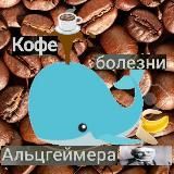 ☕️рыр 🪵 м🐳мент