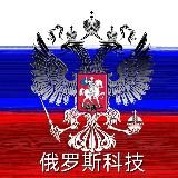 【俄罗斯素材】居家日常/风景旅行/生活购物/运动办公/汽车美食等/高清大图/人设套图