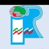 اتاق بازرگانی ایران و روسیه