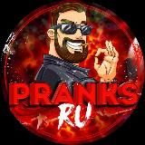 🎬 ПРАНКИ #1 | PRANKS #1 ВИДЕО ПРИКОЛЫ