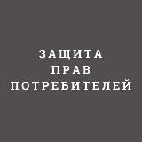 ЮРИСТ | СТРОИТЕЛЬСТВО | ПОСТАВКА | УСЛУГИ