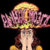 Вынос Мозга