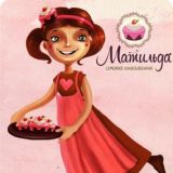 Семейное кафе-пекарня Матильда Chat