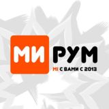 МиРум | Xiaomi | Акции