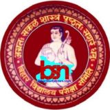 Bihar Board & Bihar Study News