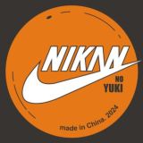 Mikan no yuki 2026. Душный! Ламповый! Твой!