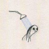 семья укупников