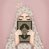 💞قصص ختم القران في 3 ايام